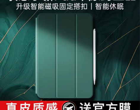 转卖【88狂欢价】【官方同款】联想小新pa...