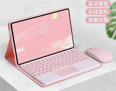 转卖适用2021联想小新padplus保护...