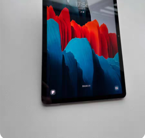 三星Galaxy Tab S7平板 港版 ...