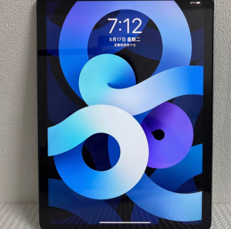 包邮苹果iPad Air4  爱思全绿，9...