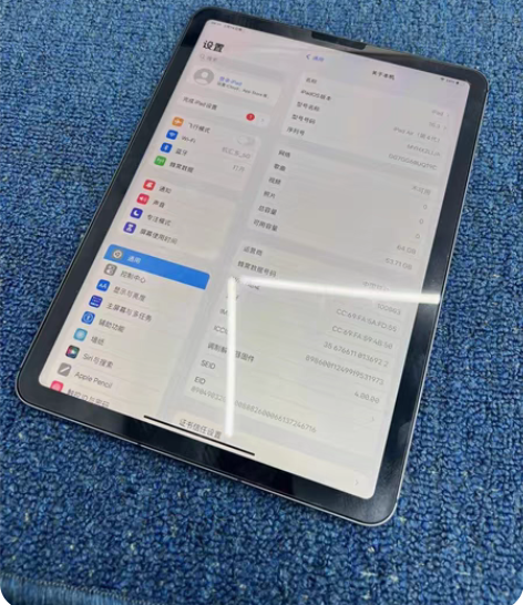 出【低价】iPad Air42020款 2...