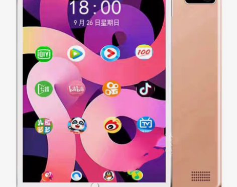 包邮2022年新款Pad Pro12寸护眼...