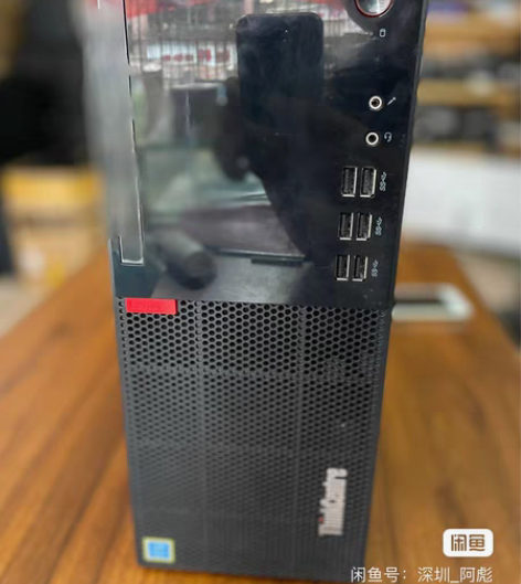 联想E76X台式机 配置:Intel G5...