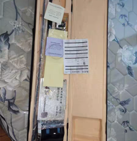 二胡150,带调音器 感兴趣的话点“我想要...
