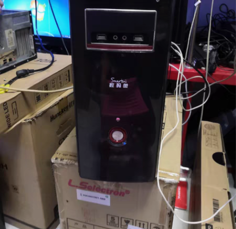 包邮一台游戏设计电脑主机,i5-4460....