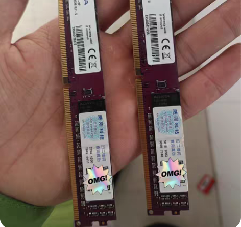 威刚万紫千红2666 8gx2,喜欢的可以...