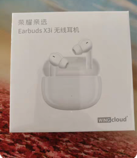 全新未拆封:荣耀(HONOR) 亲选Ear...