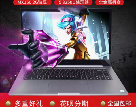 转卖Xiaomi/小米 小米笔记本 Pro...