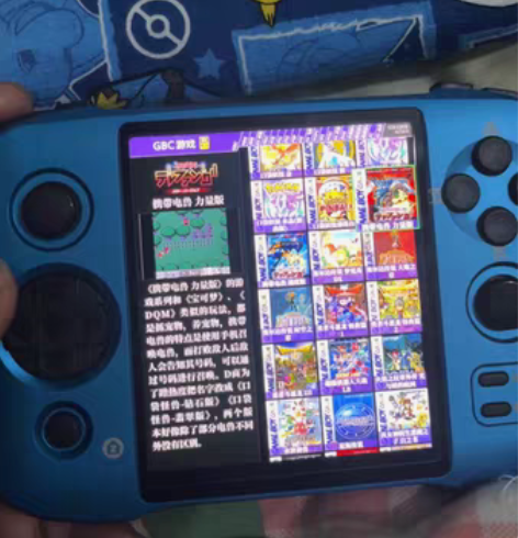 包邮老张diy蓝色勇者斗恶龙雪饼 手感颜...