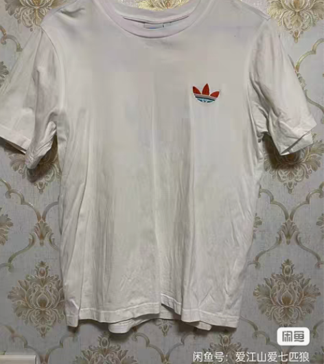 包邮特价件品牌圆领T恤一起打包99包，不议...
