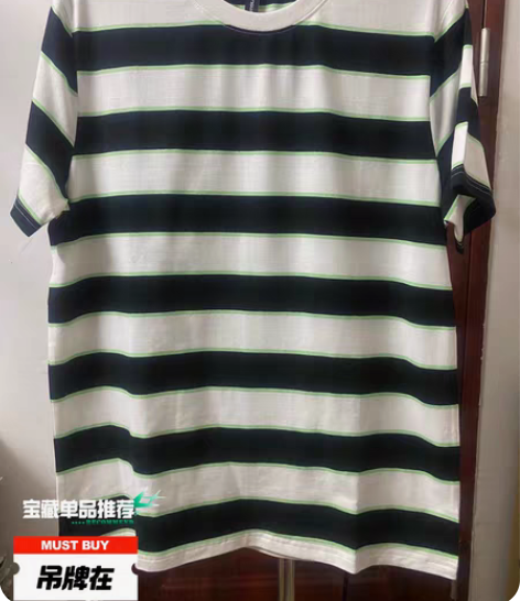 包邮真维斯品牌    男款短袖T恤 吊牌在...