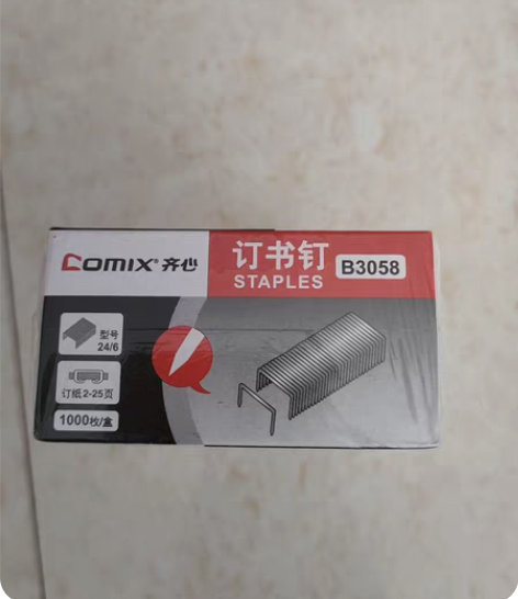 订书钉~10盒~全新~不退不换~不包邮~可...