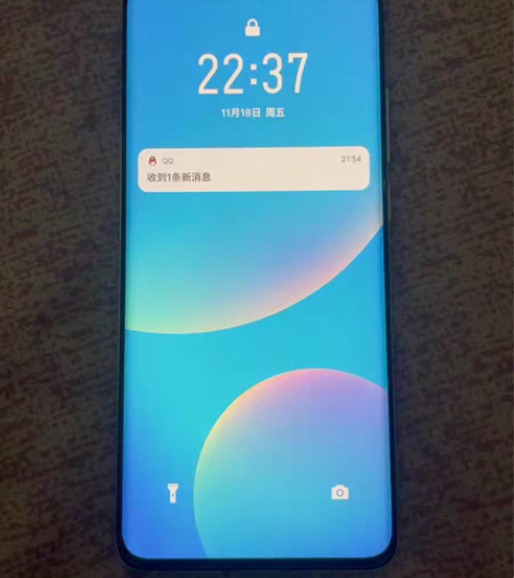 包邮魅族18   8128  晓龙888 ...