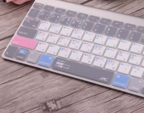 转卖适用苹果imac 一体机键盘膜蓝牙无线...