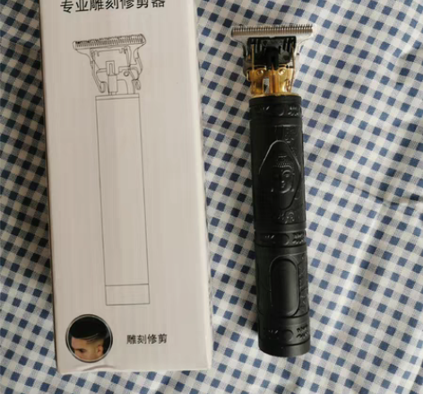 包邮理发器充电款 感兴趣的话点“我想要”和...