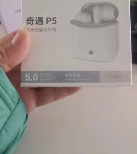 包邮奇遇p5真无线蓝牙耳机爱奇艺蓝牙耳机蓝...