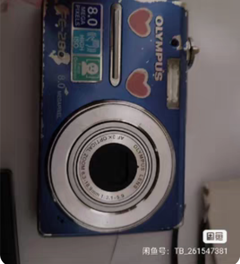 奥林巴斯fe280正常出片各个总能正常，包...