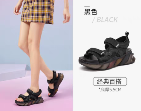转卖骆驼 Q弹小软糖凉鞋 明星同款  牛皮...
