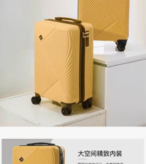 20寸原装正版皇冠拉杆箱便宜出,可登机,闲...