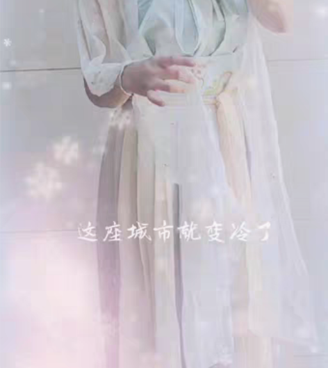 包邮玉术原创汉服 M码，全新，有吊牌 不议...