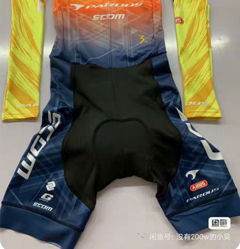 山神同款xds骑行服上衣自行车骑行服迈森兰...