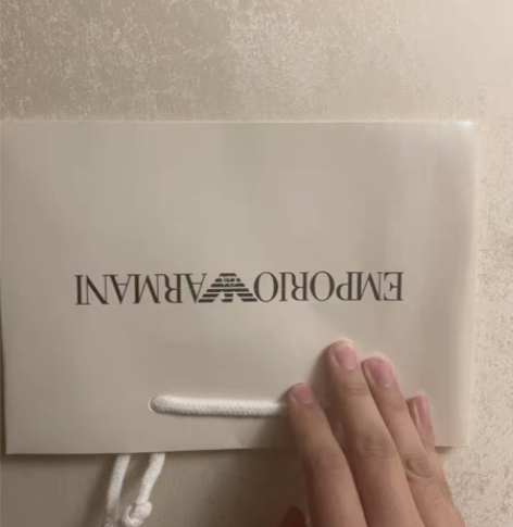 包邮阿玛尼手表化妆品手提袋#EMPORIO...