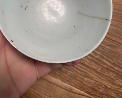 包邮寿字盖碗可修起打钉玩 感兴趣的话点“我...