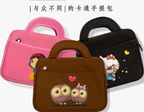 华硕a豆3代航天版10cs内胆包袋全新¥35