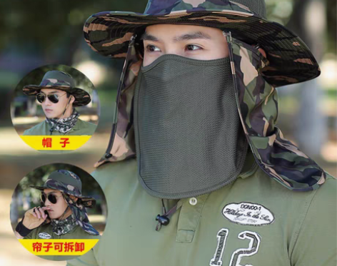 包邮男士遮阳帽渔夫帽带防护帘 感兴趣的话点...