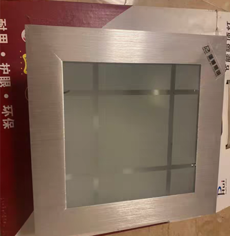 led防水正方形节能吸顶灯厨灯厕所阳台厨房...