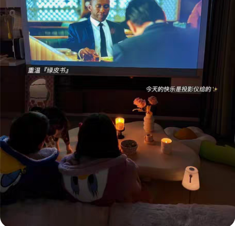转卖高清办公家用4K投影仪,全新大概还有2...