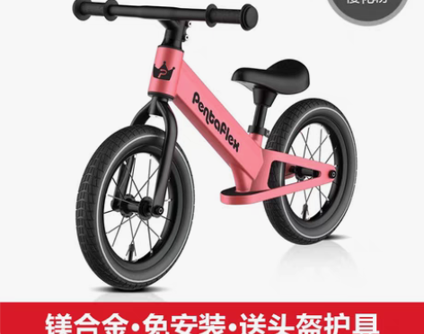 转卖英国平衡车儿童无脚踏滑行滑步车宝宝幼儿...