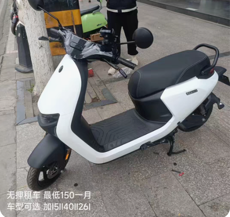 便宜低价出租配送电动车, 1、150—30...