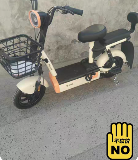 台铃99成新,品牌台铃电动车出售,工作原因...