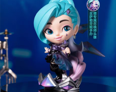 转卖英雄联盟LOL K/DA All O...