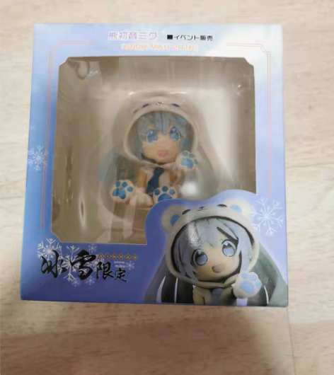 雪初音小熊手办 盗版的¥16