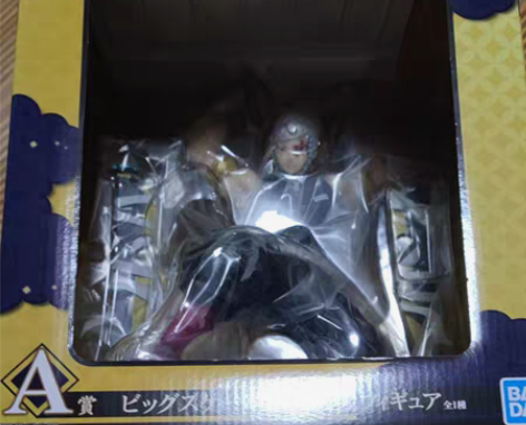 包邮Bandai/万代 一番赏,A赏鬼灭之...