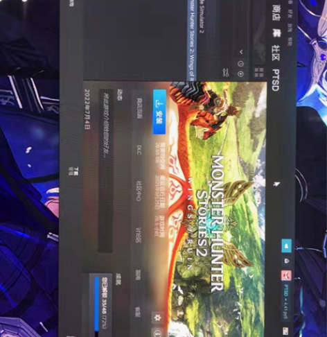 包邮PC正版 Steam中文游戏  怪物猎...