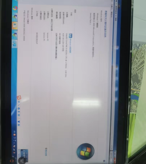 闲置联想笔记本电脑一台，坐标山东科技大学（...