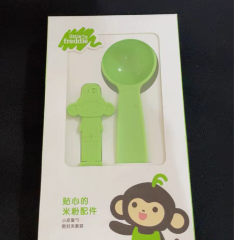 整理闲置的小皮量勺一盒,不退不换哦~ 感兴...