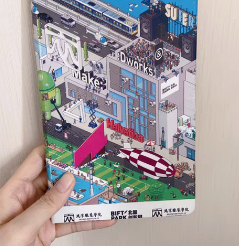 北京服装学院文创本子 记事本 手绘本,使用...