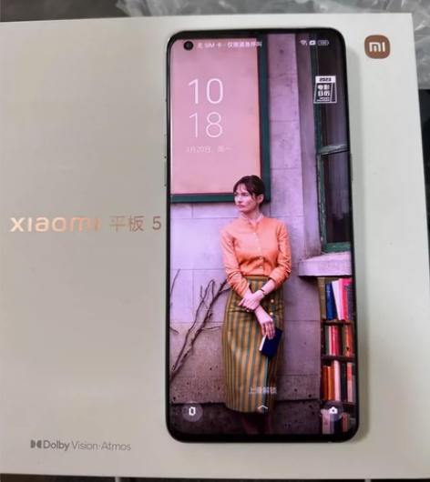 oppo findx5pro 12256 ...
