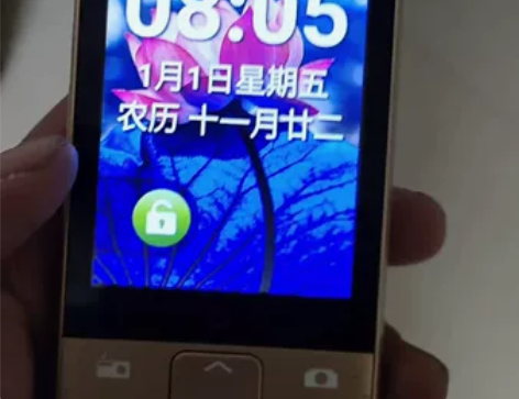 出售一台中兴S158 4g网智能老年机,...