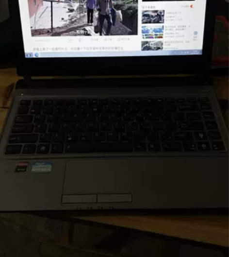 华硕笔记本X32U 成色很好 AMDE-4...