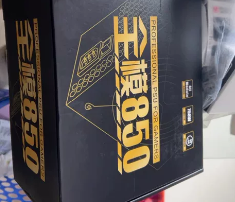 22 年十月底买的 ，额定750w，个人一...