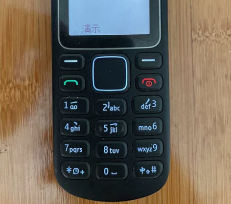 诺基亚1280手机一部,自测可插联通5G卡...