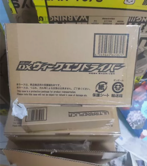 全国包邮当天发货万代 DX 仮面骑士rev...