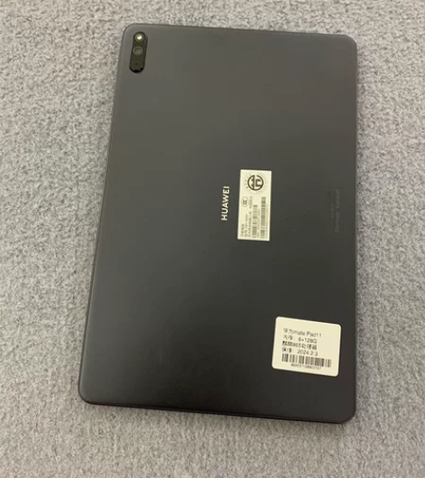 华为mate pad11,高通骁龙865处...