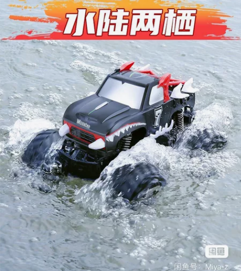 【全新批发】JJR/C 健健玩具 D62...