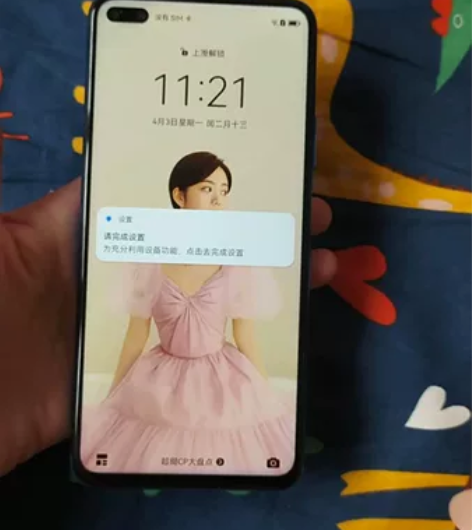 华为nova6   8+128    4G...